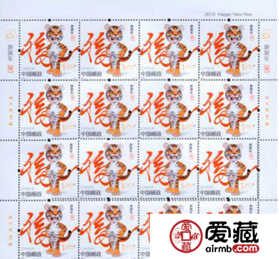 投资三轮虎套票切勿错过