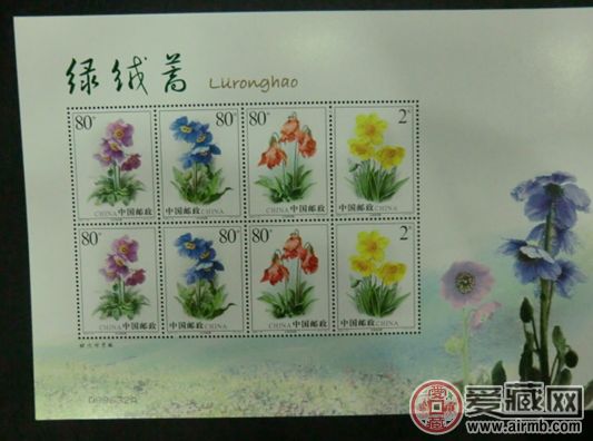 绿绒蒿小版张的回收价格