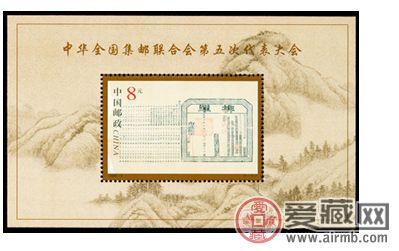 五邮小型张投资潜力巨大