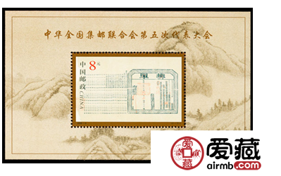 五邮小型张投资潜力巨大