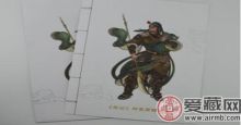 关公四连体小型张升值潜力大吗？