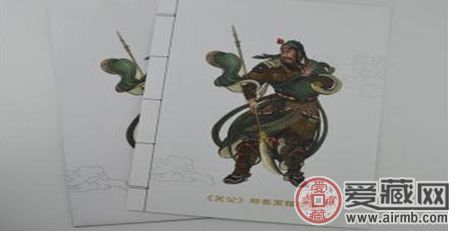 关公四连体小型张升值潜力大吗？