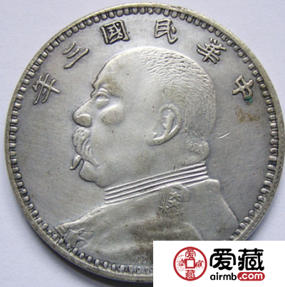 现在袁大头银元多少钱一个