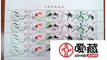 小蝌蚪小版张的出版