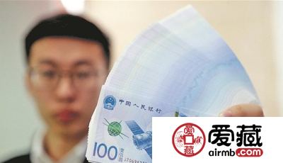 航天纪念币100元收藏价值是否不高？