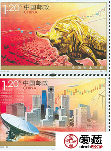 鑒證發(fā)展的資本市場小版張