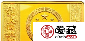 寻找2012年5盎司长方形金龙金银币背后的秘密