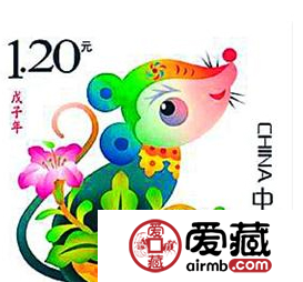 生肖邮票2008鼠大版票为了价格持续上涨