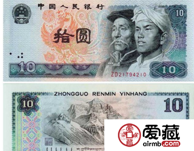 分享1980年10元钱投资分析