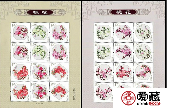浅析2013—6桃花小版的收藏意义