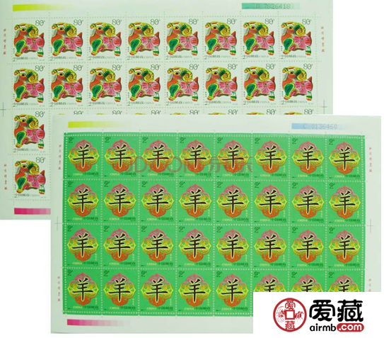 致富就玩收藏2003年郵票大版
