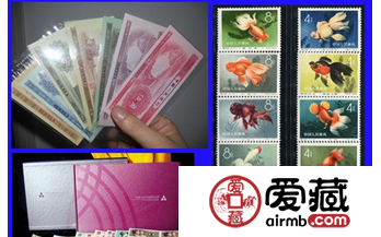 投资热门币种09年牛小版张