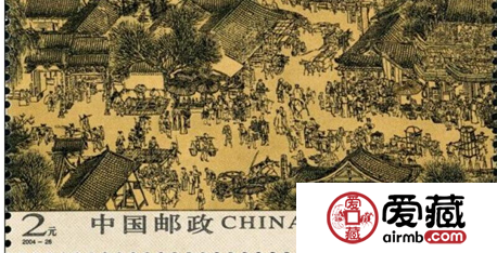 邮票之04清明上河图邮票