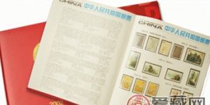 2002年郵票年冊簡介