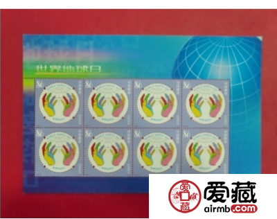 地球日小版张的升值潜力很高