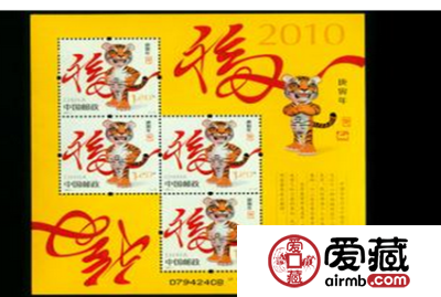 虎赠送版收藏价值展示