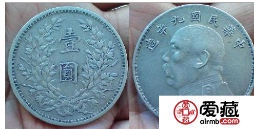 袁大头银元在收藏时应该掌握什么鉴定方法