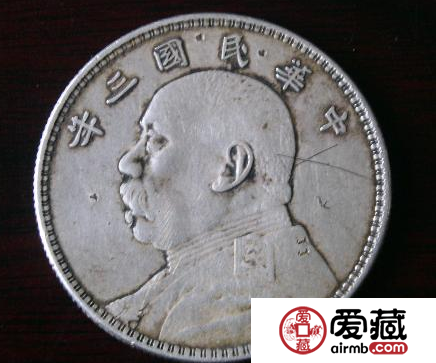银元袁大头价格高吗