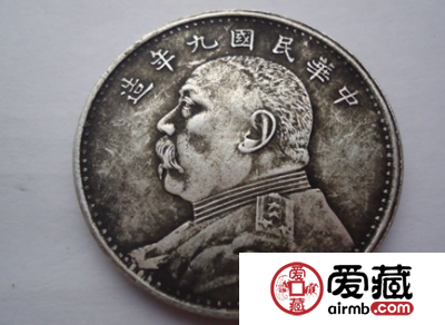深受追捧的民国九年袁大头价格