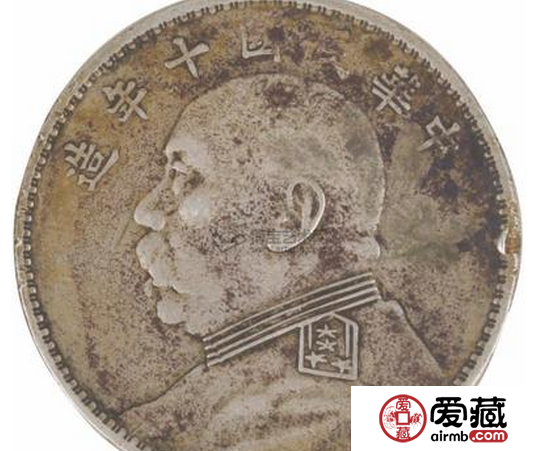 中华民国银元价格与什么有关