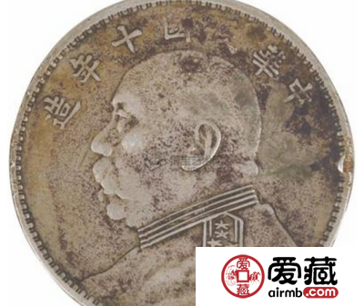 中华民国银元价格与什么有关