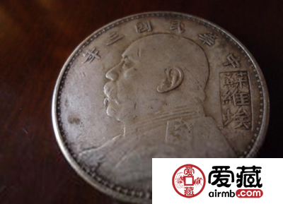 中华民国三年壹圆袁大头价格是多少