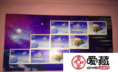 有关陨石雨小版张的收藏介绍