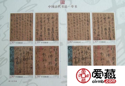 书法篆书小版张的价格必定会涨