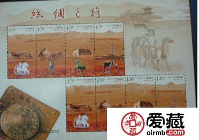 丝绸之路小版张具有一定的升值潜力