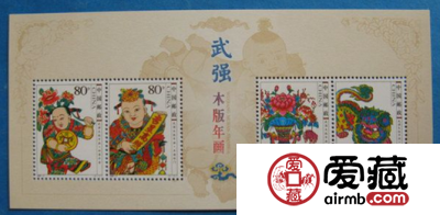 武强小型张越来越受到人们的关注