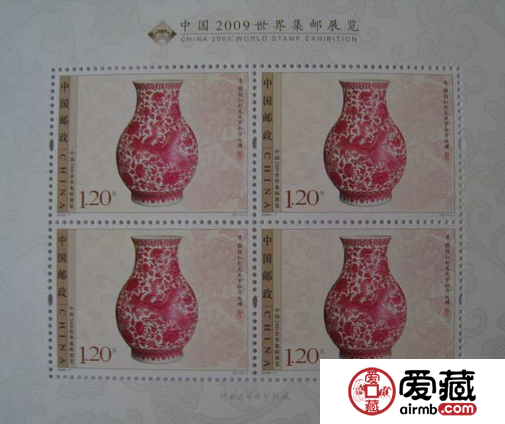 收藏亚邮展小版张是比较明智的