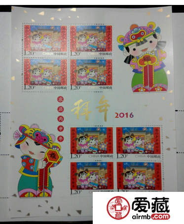 拜年二小版的投资价值很高