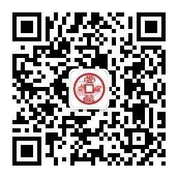 爱藏鉴定新系统上线，附上使用教程