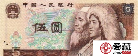 1980五元紙幣投資值得一談