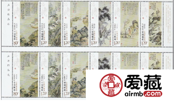 绘画作品小版张——石涛作品欣赏