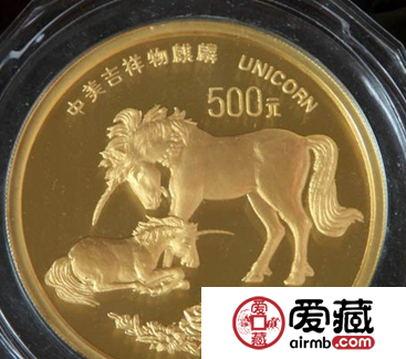 投资96麒麟金币（5oz）不要错过
