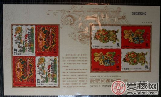 漳州年画小版张很值得收藏