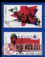 极具历史纪念意义的抗战小型张