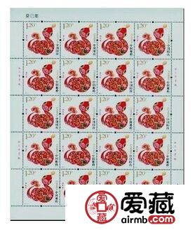 2013蛇大版票值得珍藏