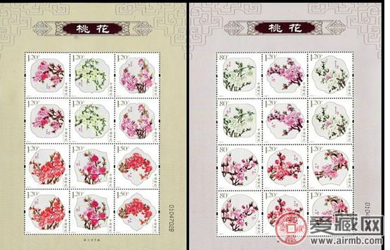 分享桃花小版票投资分析