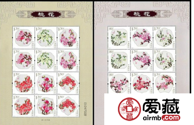 分享桃花小版票投资分析