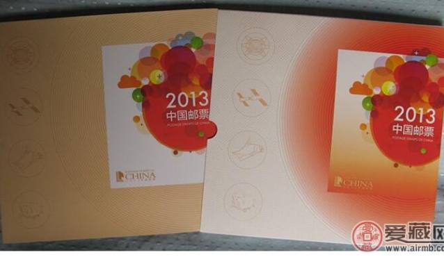 收藏精品之2015年总公司形象册
