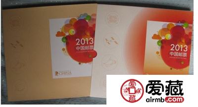 收藏精品之2015年总公司形象册