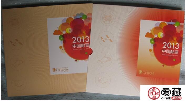 收藏精品之2015年总公司形象册