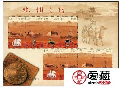 丝绸二邮票你了解多少