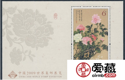 牡丹丝绸邮票引起抢购热潮