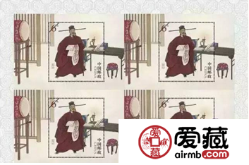 包公小型张四连体收藏价值如何