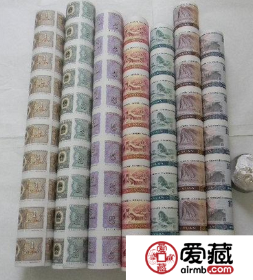 第四版人民币大炮筒