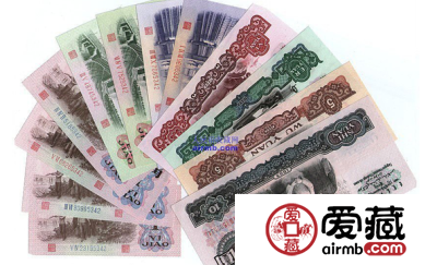 第三套人民币报价值得一谈