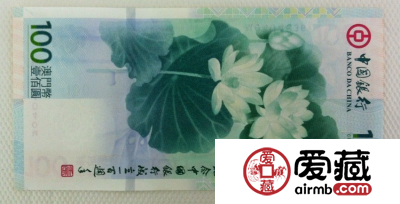 澳门